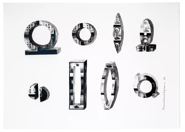 Huit objets (détail), 1998 - Daphné Lejeune