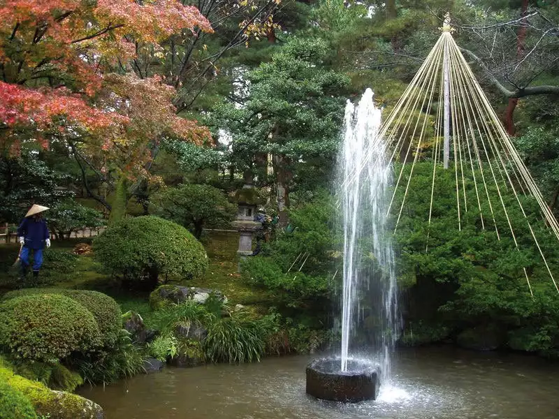 jardin japonais